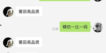 拼多多购买吃瓜,一场购物与美食的完美邂逅