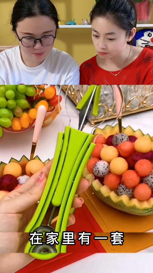 吃瓜评测,揭秘热门美食背后的真相与风味