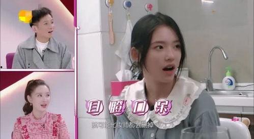 吃瓜占有欲,揭秘吃瓜者的占有欲世界