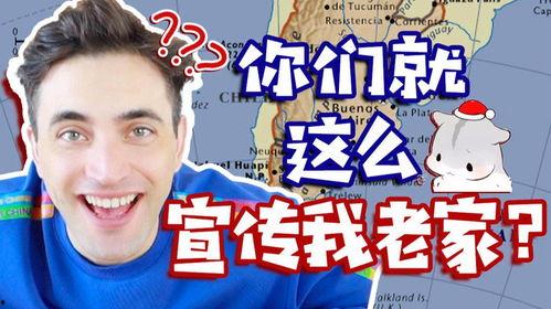 瓜哥吃瓜解说原神视频,一场视觉与听觉的盛宴