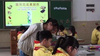 小学教室吃瓜视频,小学生教室里的欢乐吃瓜时光