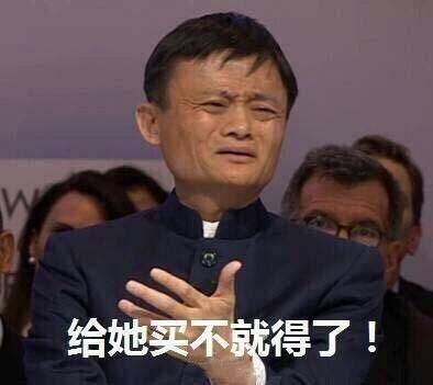 幽默回复吃瓜群众,笑料百出，笑翻你的三分钟