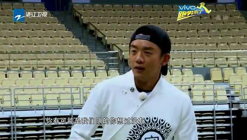 站着吃瓜的男人,揭秘现代都市新潮流