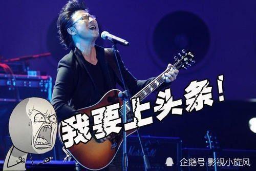 汪峰吃瓜瓜的瓜,一场娱乐圈的甜蜜误会