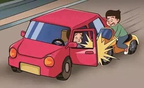 开车吃瓜遇熟人,开车吃瓜引发尴尬瞬间